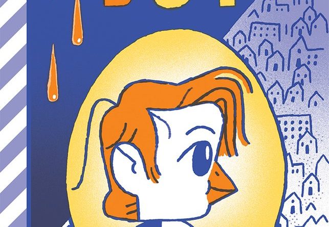 Chicken boy essay 02 image