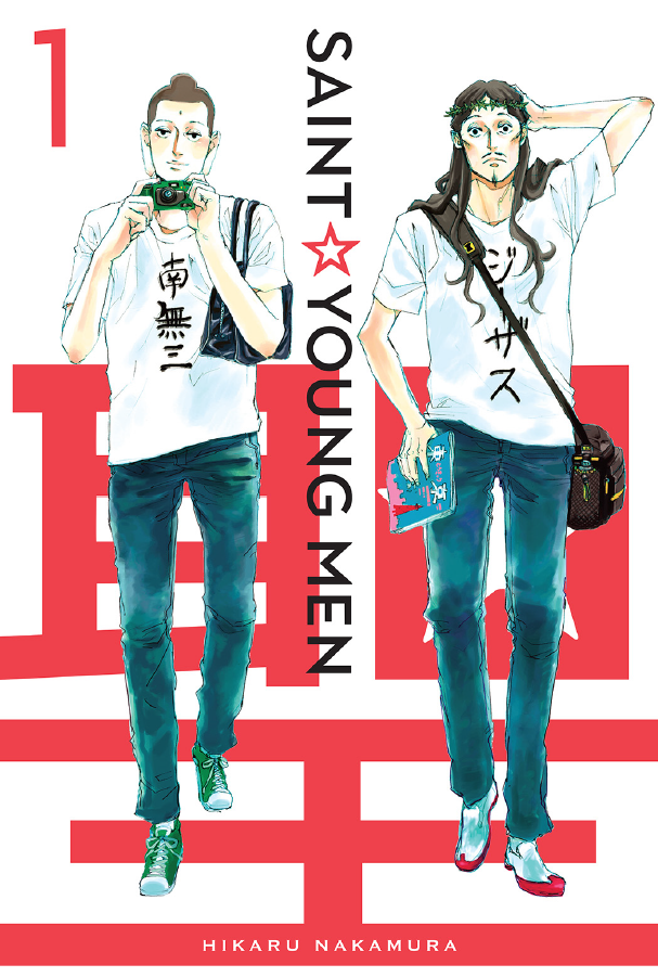 Review: Saint Young Men #1 by Hikaru Nakamura