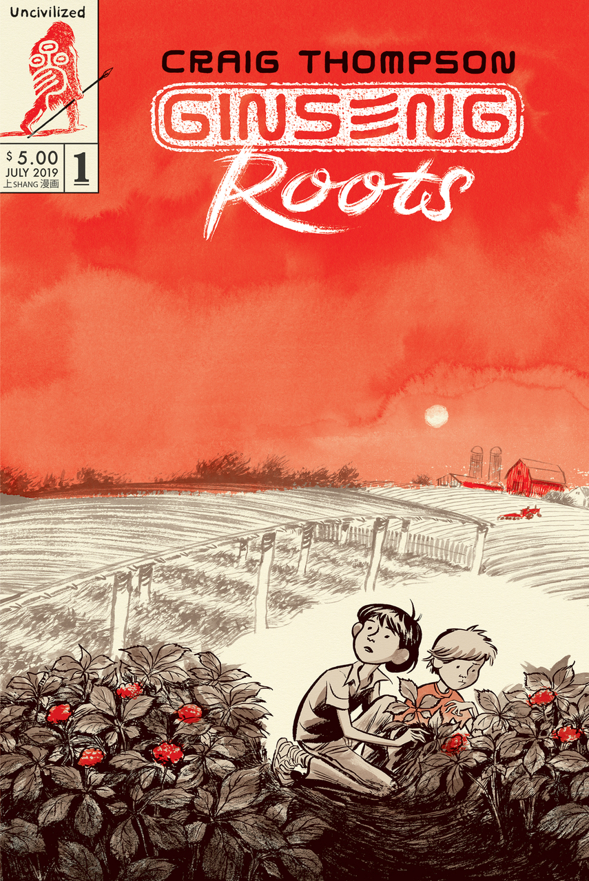 Review: Ginseng Roots #1 by Craig Thompson
